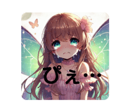 738489331
