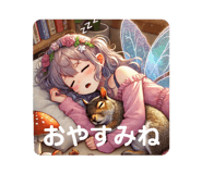 738489335