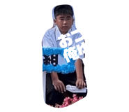 738489459