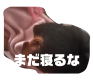 738489461