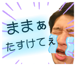 738494791
