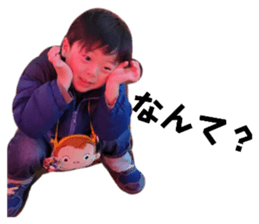 738495453
