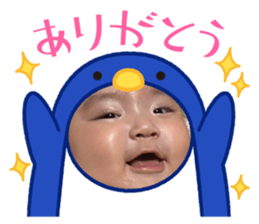 738499023