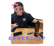 738499277