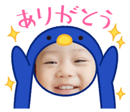 738500688