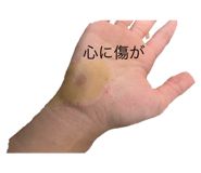 738500923