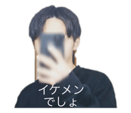 738500924