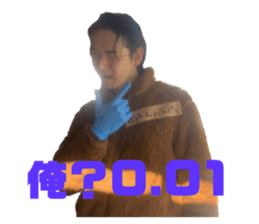 738501967