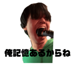 738501969