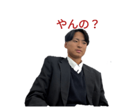 738502195