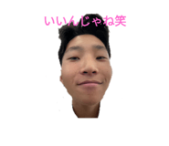 738502198