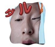 738502200