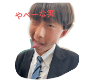 738502206