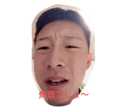 738502210