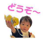 738502314