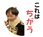 738502315