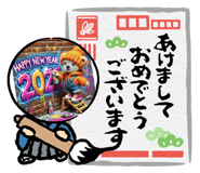 738511864