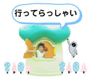 738517630