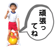 738517631