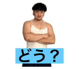 738518688