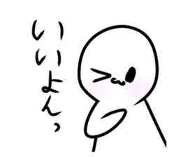 738522077
