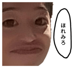 738523047