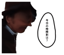 738523051