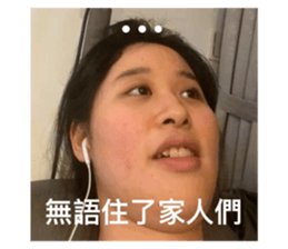 738523815