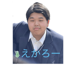 738525890