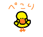 738529299