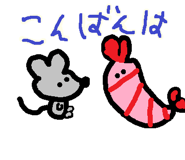 738529302