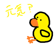 738529304