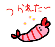 738529307
