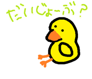 738529308
