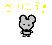 738529310