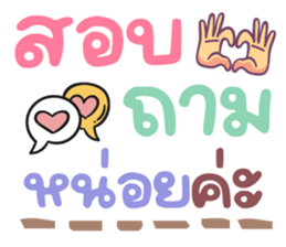 738529858
