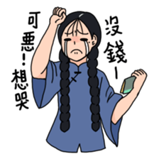 7385306