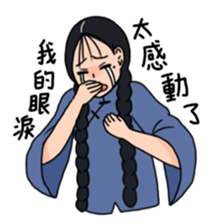 7385321