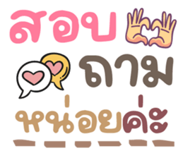 738540450