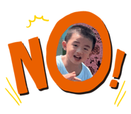 738540747