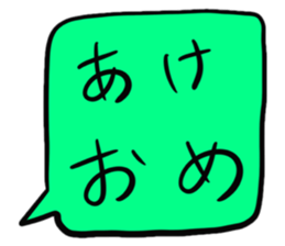 738543904