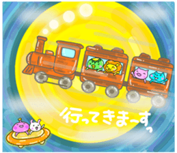 7385444