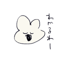 738546636