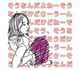738548211