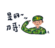 738549161