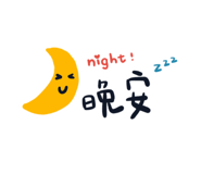 738549165