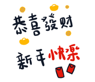 738549166