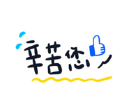 738549168