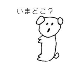 738554446