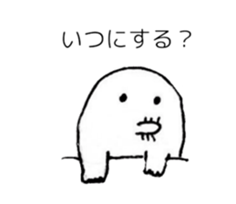 738554480